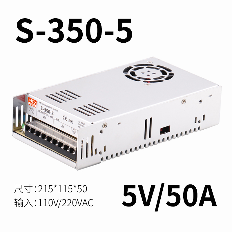 Fuente de alimentación de conmutación de CC 350W LRS / S-350-24V14.6A Mingwei 5V12V15V27V36V 48V70V