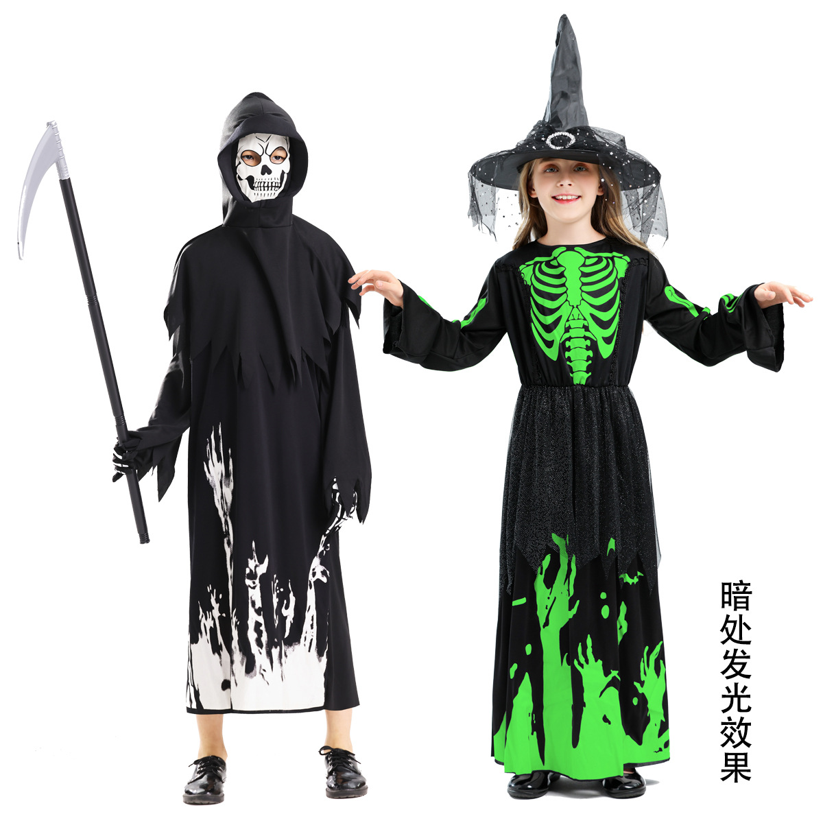 Halloween Costume Cross-Border New Model Glow-In-The-Dark Death Sickle Children's Witch Decoration Black Female Cosplay Witch