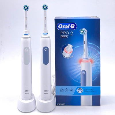 【張藝興同款】OralB/歐樂B電動牙刷Pro2新品上市深潔柔護小白刷
