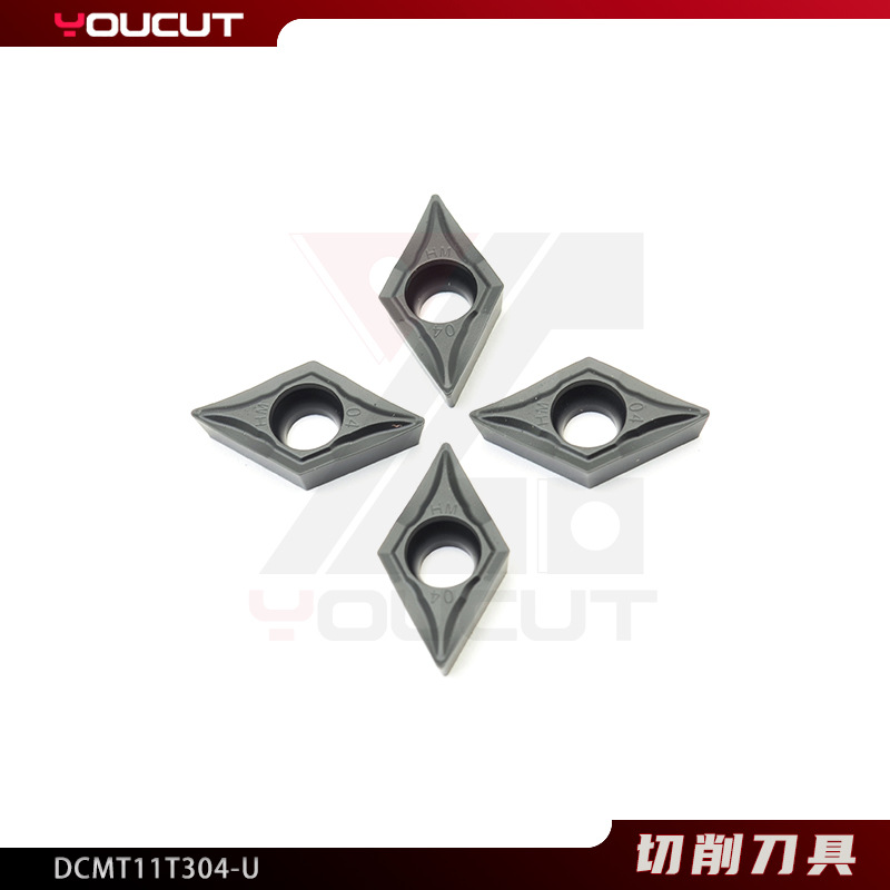 厂家直供硬质合金数控车削刀片DCMT11T304-U内孔外圆精磨菱形