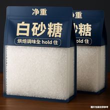 ��ɰ�ǝ���ʳ���ǰ�����Ʒ�決�{ζƷ�Ƿ����ǟ��Ҝ���ˮɢ�b���l