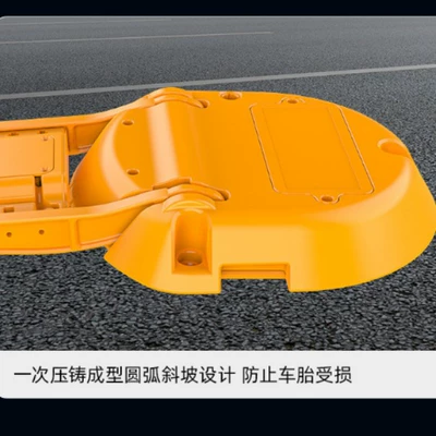 parking lock, charging station parking – Car lock