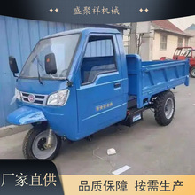 18����С����ж������ ����ũ�����ֳ��������ֹ��̻Ҷ���