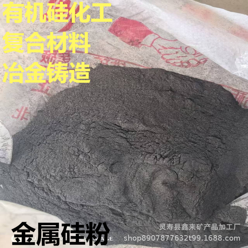 mmexport1744853889462(1)