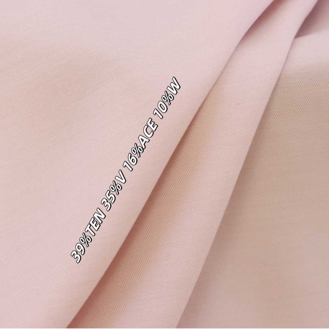 小众特色斜纹醋酸羊毛天丝黏胶混纺面料衬衫连衣裙女裤服装布料