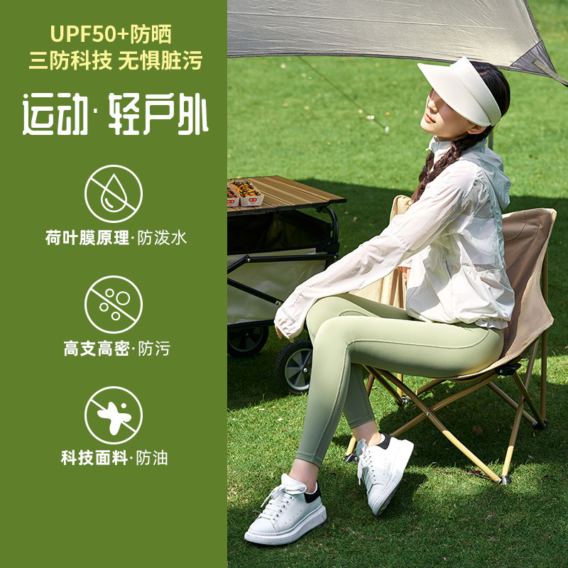 2026 Spring New Sun-Protective Outdoor Uv-Resistant Waterproof Anti-Stain Anti-Oil Triple-Protection Pants with Tummy Control and Butt-Lifting Yoga Pants 2026 Spring New Sun-Protective Outdoor Uv-Resistant Waterproof Anti-Stain Anti-Oil Triple-Protection Pants with Tummy Control and Butt-Lifting Yoga Pants