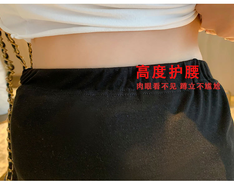 undefined