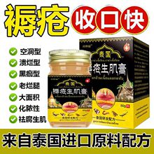 ���ٸ�̩���쯏�������Դ��β��쯏���������������������־����