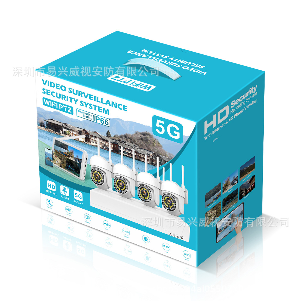 AHD-Kamerasystem 4-8 Kanäle 5MP Nachtsicht DVR Monitor