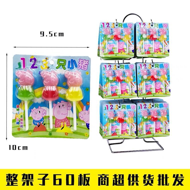 QQ图片20210814141940