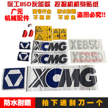 �칤�ڻ���ֽXE75 135 215 225 305 335370 DA DK�����ھ������
