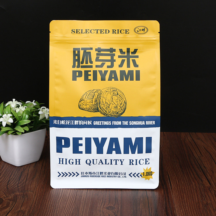 源头工厂胚芽米自立袋磨砂八边封袋铝箔侧面开窗复合包装袋