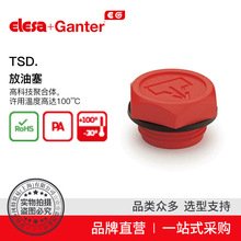 Elesa Ganter����ɯ���� TSD. �����������¶ȸߴ�100&deg;