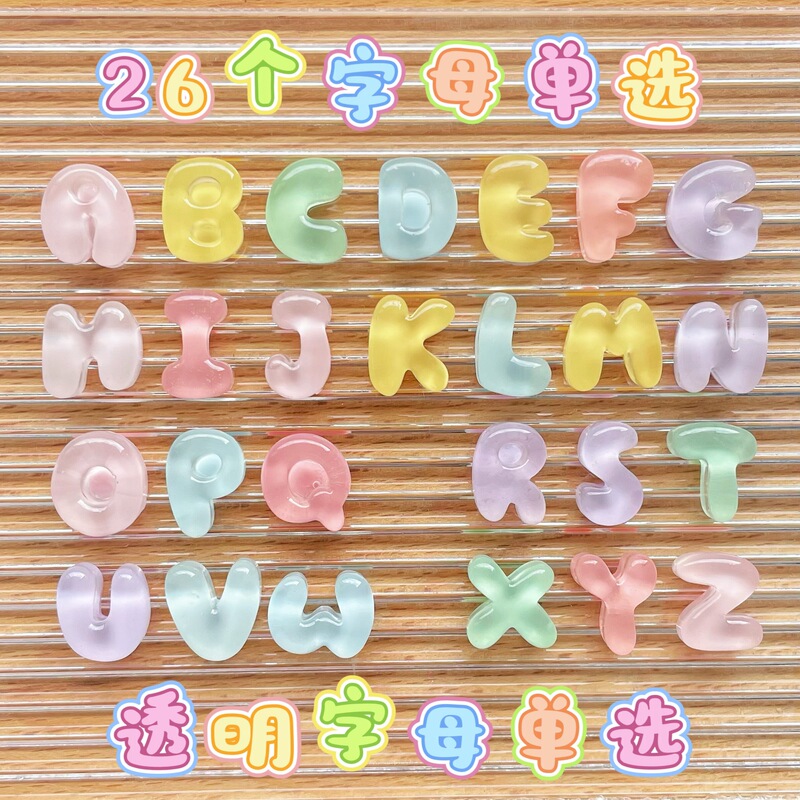 Mini small size Transparent English Letter Resin Accessories 26 Letters Single Choice Hairpin Phone Case Shoes Accessories Mini small size Transparent English Letter Resin Accessories 26 Letters Single Choice Hairpin Phone Case Shoes Accessories