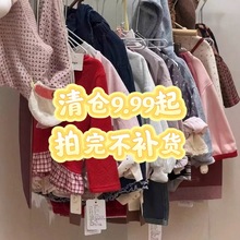 女童秋冬款清仓 【断码清仓】【不退不换 】可爱童装批发货源