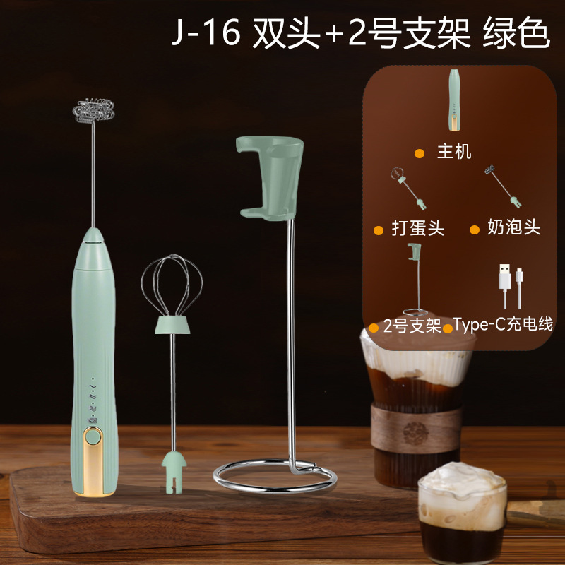 J-16 녹색 양두 + No. 2 브래킷 (국경 작은 패키지)