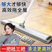 �F؛���l60cm��̖ƽ���ϰ� �X����s����ϴ�m�� ���Ñ���ƽ���ϰ�