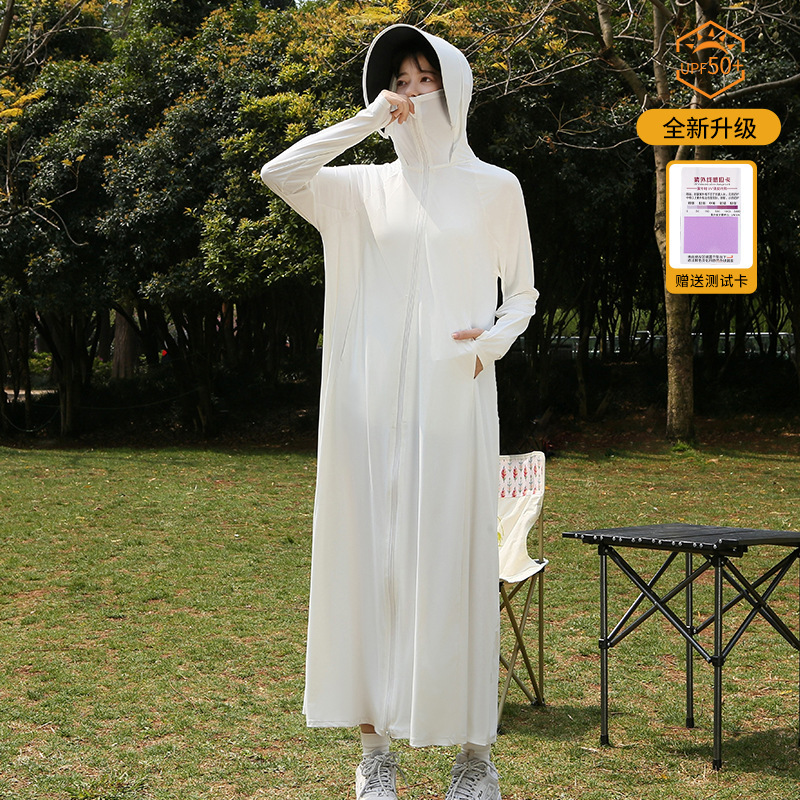 Moxun ロマンチックなロング日焼け止め服女性の夏通気性アイスシルク日焼け止めスカート抗 UV ジャケット全身日焼け止め服|undefined