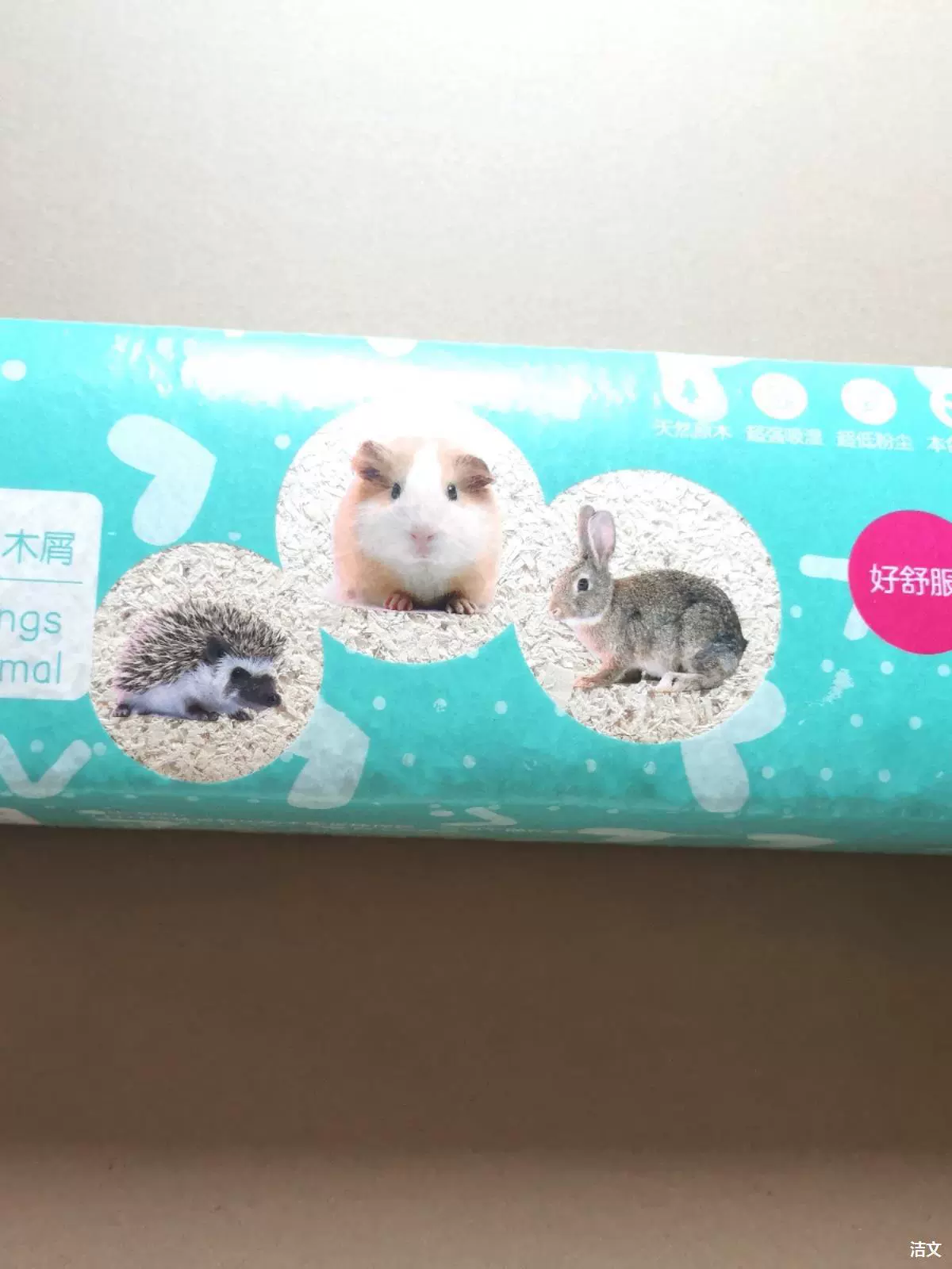 Маленькая клетка для хомяка в пасторальном стиле, двухслойная с хижиной, маленькая клетка для хомяка в виде замка, пластиковые аксессуары, колесо для бега, чайник для воды, миска для закусок