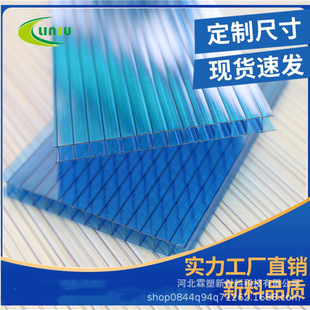 ���ɺ���pcꖹ��͸��܇�g��������p���пՓ��L���{ꖹ��10mm
