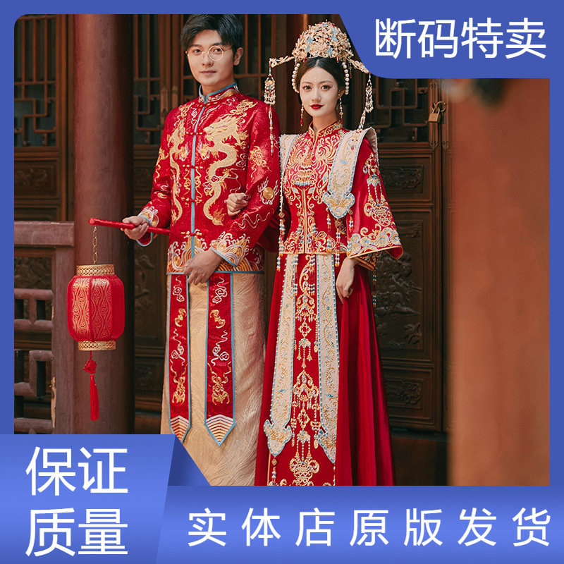 Xiuhe Clothing Set for Men and Women 2026 New Autumn and Winter Phoenix Crown and Robe Hanfu Bride Traditional Wedding Attire Xiuhe Clothing Set for Men and Women 2026 New Autumn and Winter Phoenix Crown and Robe Hanfu Bride Traditional Wedding Attire