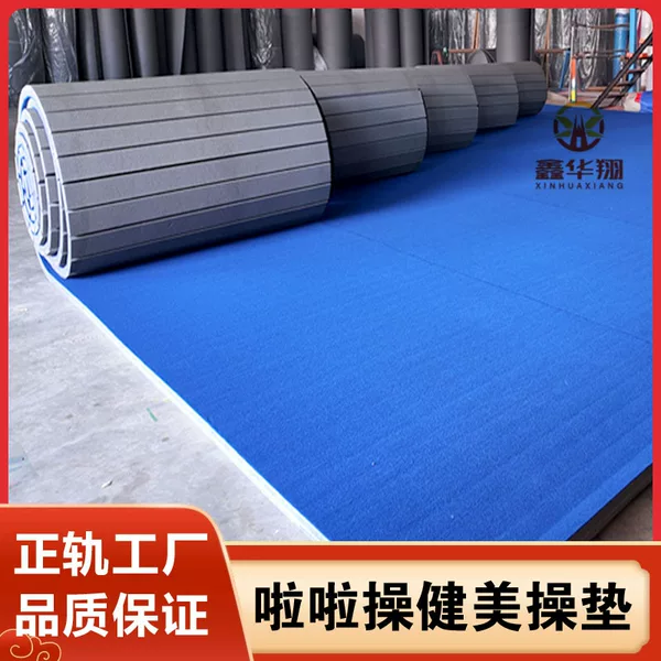 Cheerleading Roll Mat Dance Mat Gymnastics Aerobics Skills Training Floor Mat Martial Arts Routine Carpet