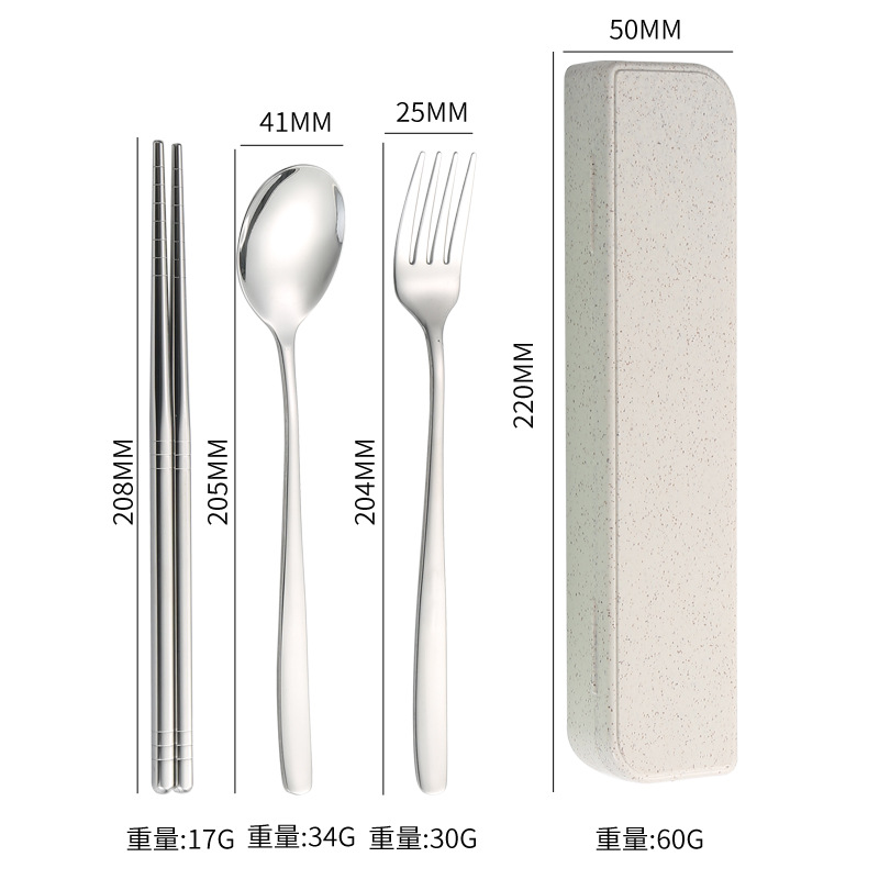 [304 한국식] 대형 원피스 베이지 3 종 세트