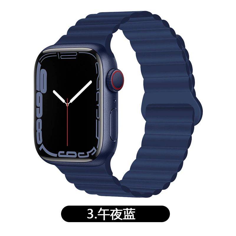 Подходит ремешок Apple Watch двухцветный магнитный силикон IWATCH1-9 поколения/SE