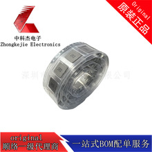 һ�w���͹���늸� MWSA1004S-R15MT 150nH �~�����45A 11x10mm