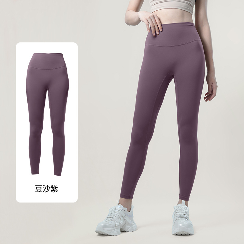 Primavera y otoño pantalones de yoga secado rápido cintura alta sin líneas embarazosas leggings de yoga entrenamiento deportivo pantalones de nueve puntos