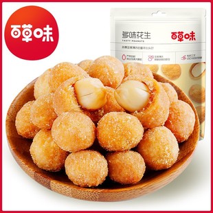 �ٲ�ζ��ζ�����m����з��������Q�������ඹ�S�����׶�������