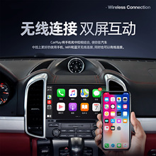 原厂carplay无线导航适用保时捷卡宴macan帕美刷华为HICAR360全景