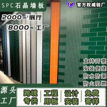 ��Ԣͬ��spcʯ������´ɴu�l���g����ʯ���o������ԡ����ˮuv��