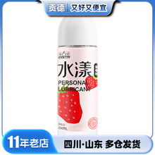 ������ˮ�����w��������ݮζ��������Ȥ��Ʒһ�����l