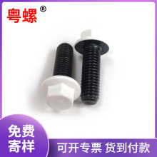 �b�����ݽz ���P䓃����ǿ����ݽz �S�����l��ʿ����ݽz