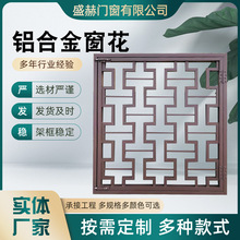 �S�����a�X�Ͻ𴰻� ��ľ�y�U���X������U�ջ����ĺ�Ժ������߅