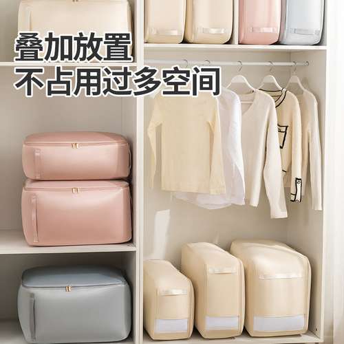 Universal Size Blanket Storage Bag, Household Down Jacket Compression Bag, Waterproof Metallic Plating Moving Packing Clothes Organizing Bag