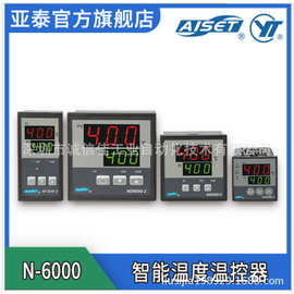 AISET上海亚泰 N-6000系列智能温控器 温度控制器 温控仪原装正品