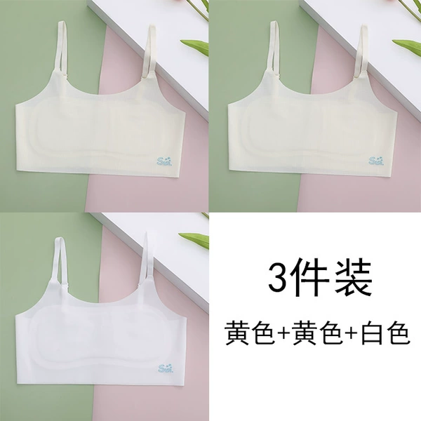 Light yellow, one light yellow and one white [3 pieces]