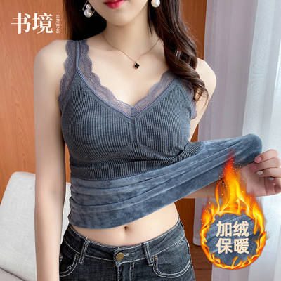 Winter fleece-lined Warm Vest Women's Tight Body Shaping Sling Underwear Thickened Underwear with Chest Pad Base Shirt Inner Wear Autumn Clothes