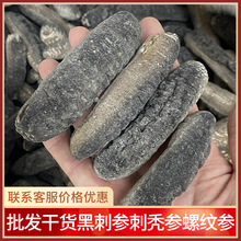 ���N�������l��؛�ڴ̅����d���ݼy���^��ȫ