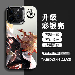 ���֮��iPhone14�֙C��15pro���y�O��13pmĥɰ12����11�ֱ��o��