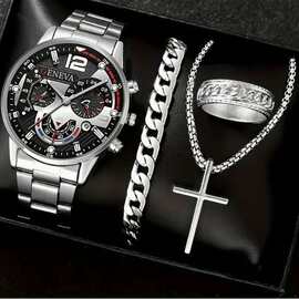 男士商务手表假三眼日历罗马刻度石英腕表十字架项链手链戒指套装
