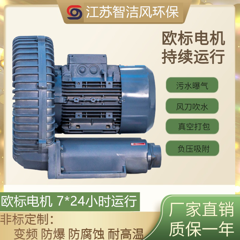 10家电机企业财报解读：营收普涨净利三亏两转负温差从何而来(图1)