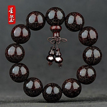 老料小叶紫檀黄花梨沉香金丝楠手串满金星20男女款文玩108颗批发