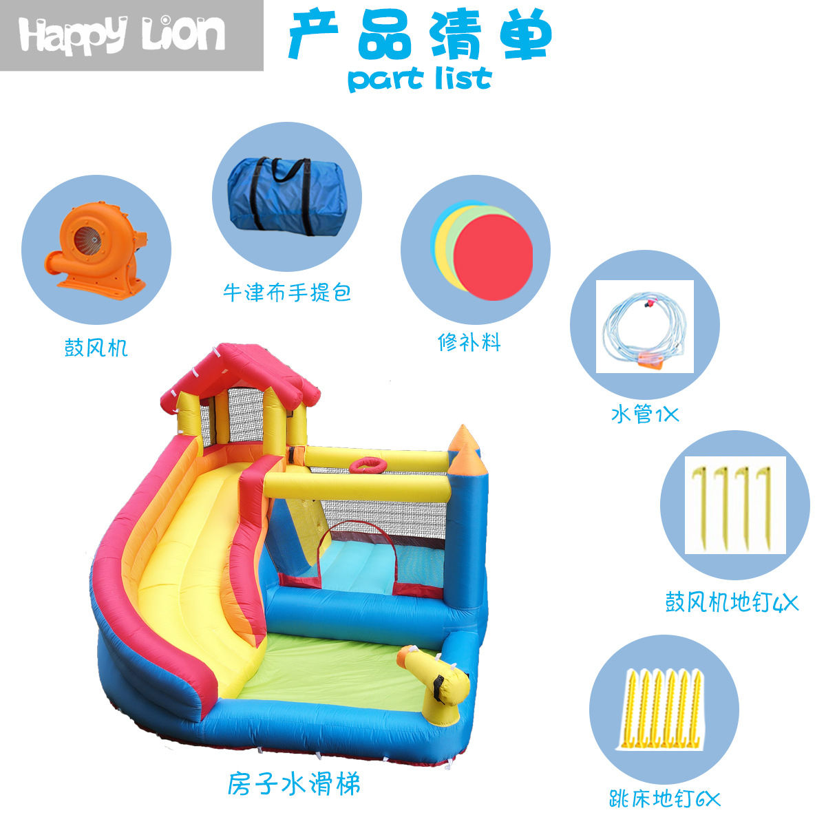 Castillo inflable para niños pequeños castillo inflable para niños nuevo castillo inflable para niños pequeño hogar Bounce