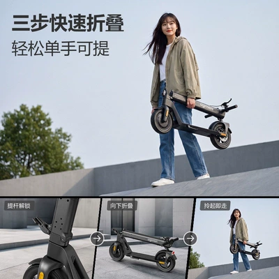 Shock-Absorbing Small Commuter Scooter, Qatlanan elektrik skuterlər