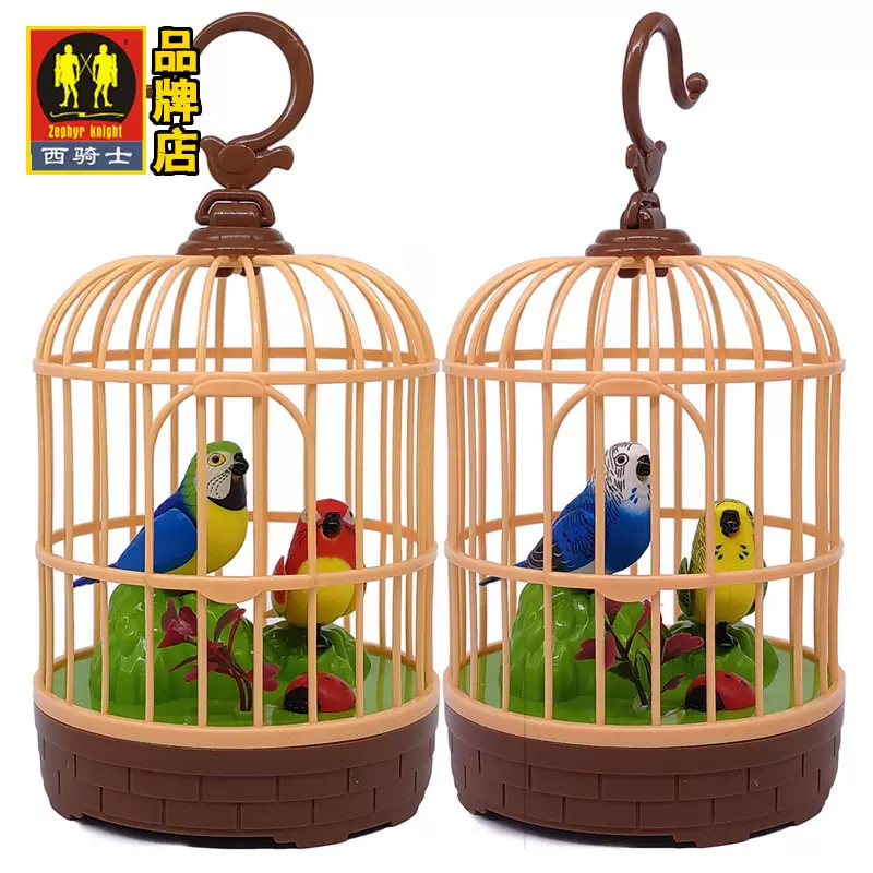 儿童玩具感应双鹦鹉情侣声控鸟笼抖音爆款会叫会动趣味宝宝地摊货