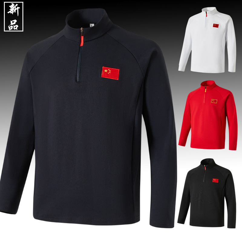 Chinese Team Spring and Autumn National Team Men's and Women's Sports Singles Men's and Women's Pullovers Training Sports Students Sportswear Sweatshirts