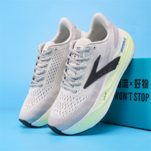 ����Brooks������˹Glycerin max�������ͷ�����ĥ�p��͎��ܲ�Ь